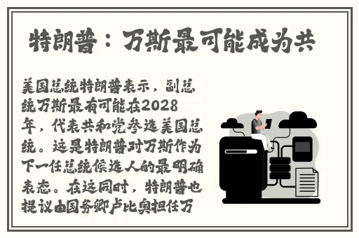 欧美最爽的乱婬视频婬色视频