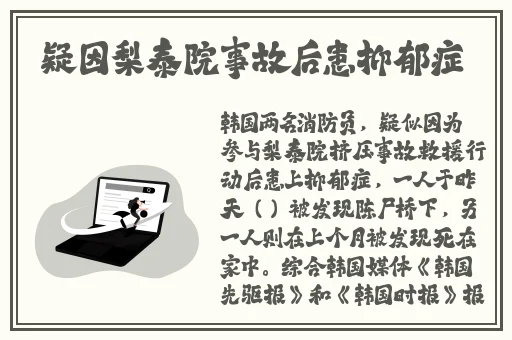 刺激性视频黄页