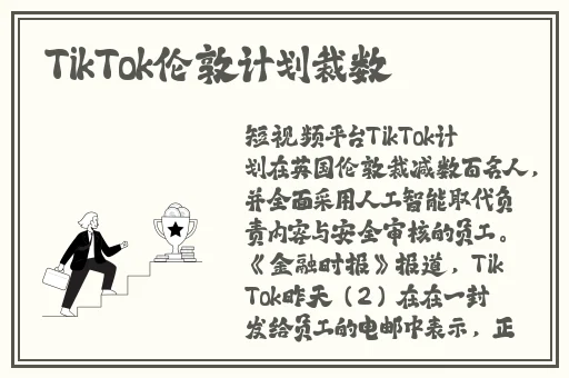 x7x7x7x7x7任意槽入口