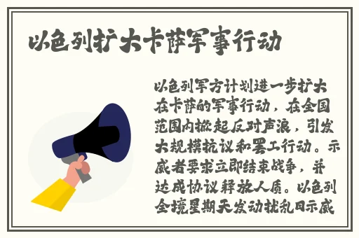 武则天三㚫电视剧十集
